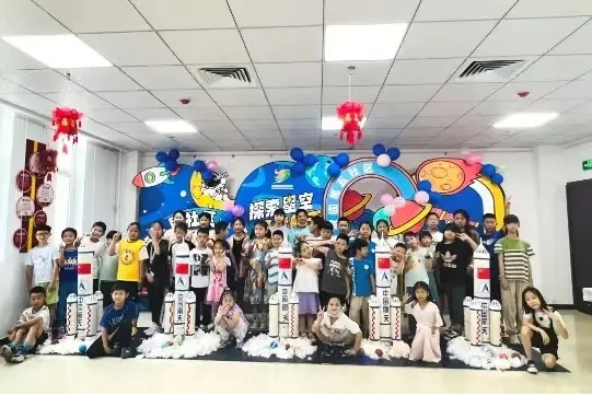 微信截图_20241109141907.png