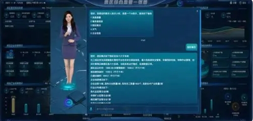微信截图_20231221145032.png