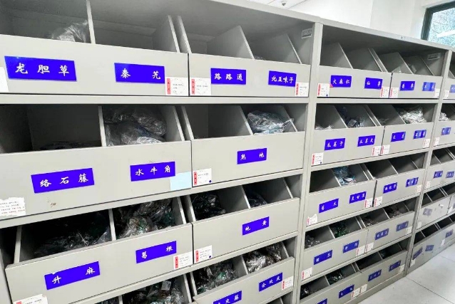 微信截图_20231221170150.png
