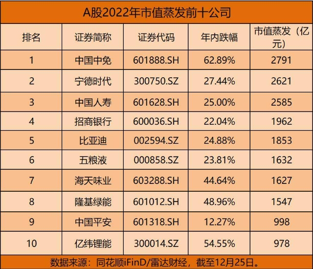 微信截图_20231226152957.png