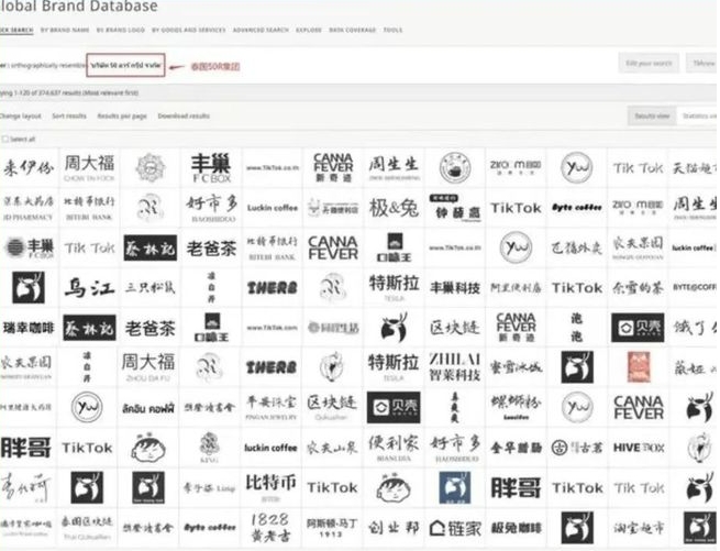 微信截图_20231226174329.png