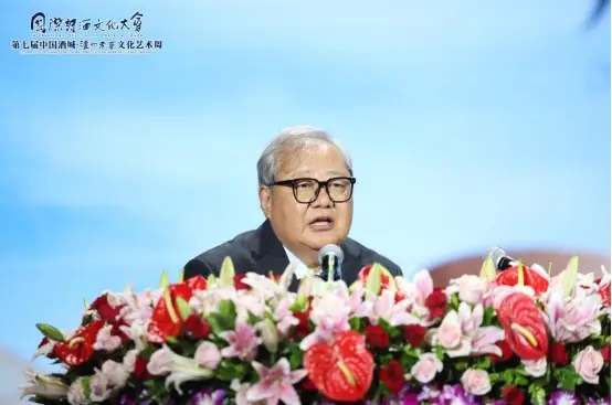 微信截图_20231227142013.png