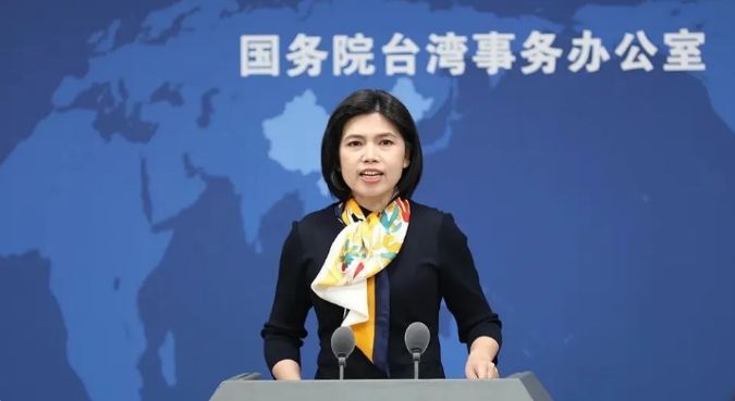 从4瓶增至6瓶，国台办：支持放宽直航旅客