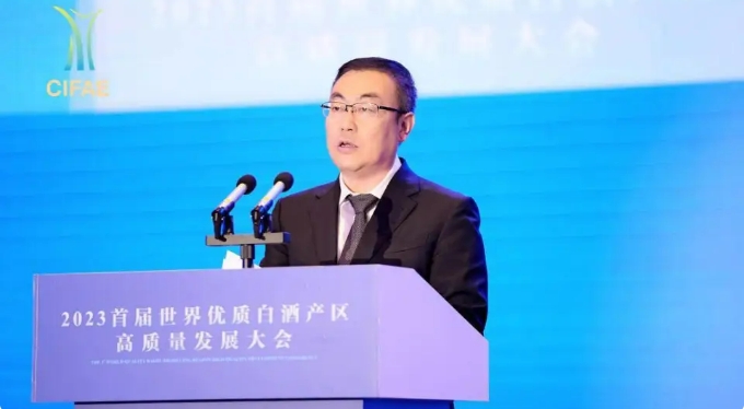 微信截图_20231227172458.png