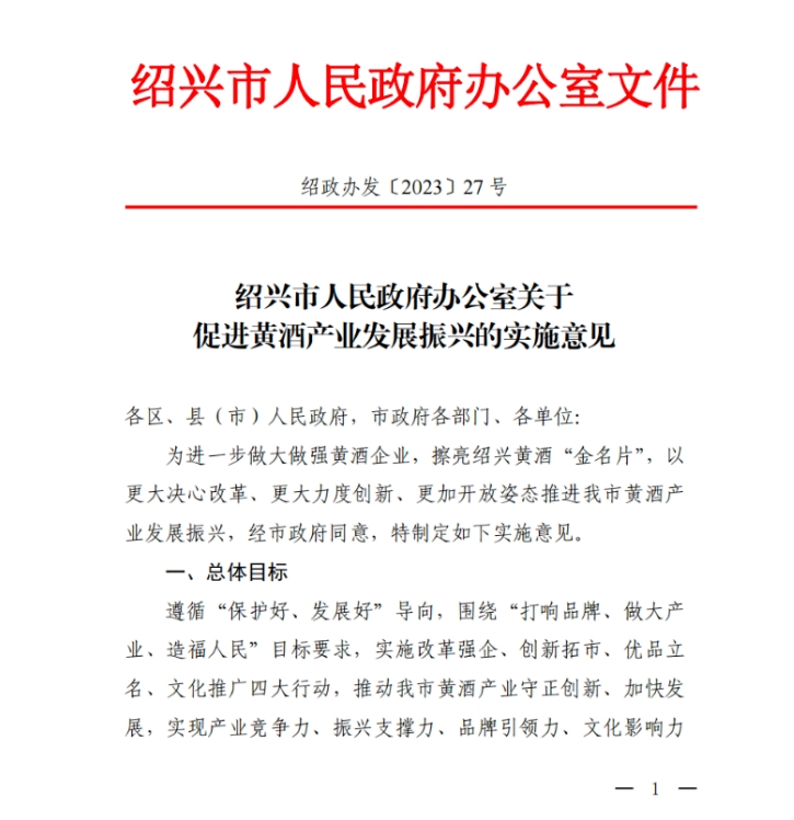 微信截图_20231228105931.png