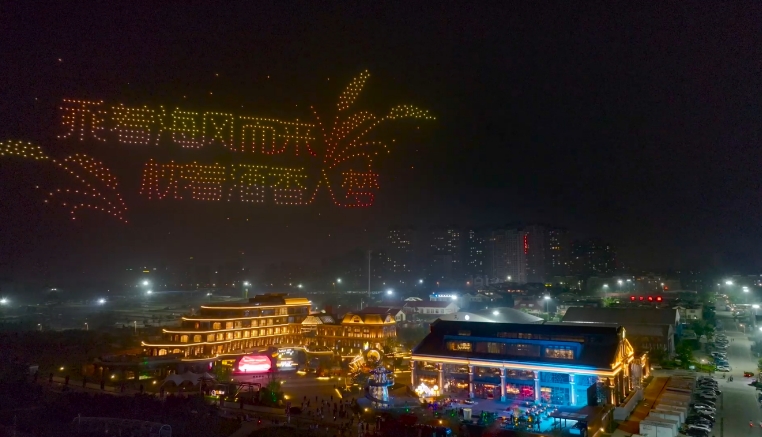 微信截图_20231228144300.png