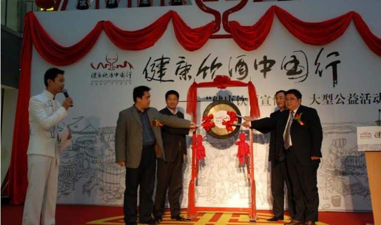 微信截图_20231228152425.png