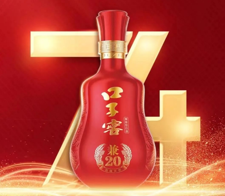 微信截图_20231228165625.png