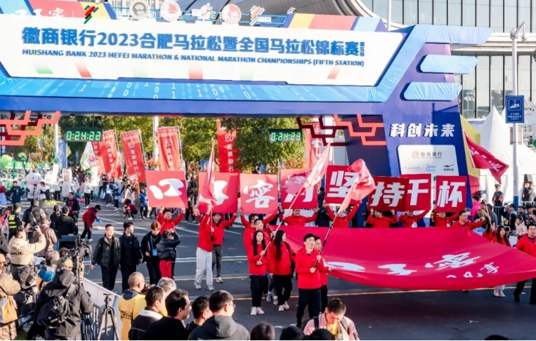 微信截图_20231228165634.png