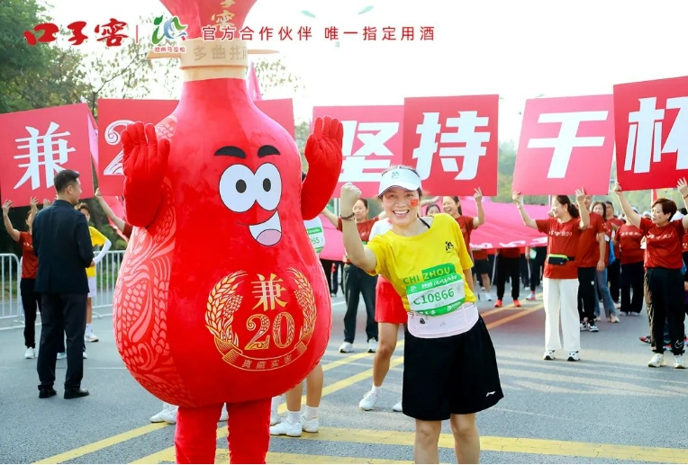 微信截图_20231228165646.png