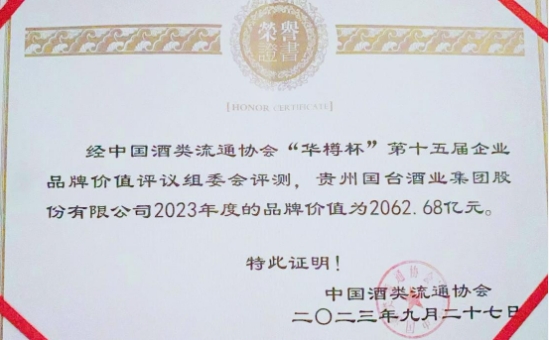 微信截图_20231229170015.png