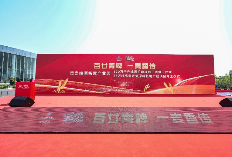 微信截图_20240102173242.png