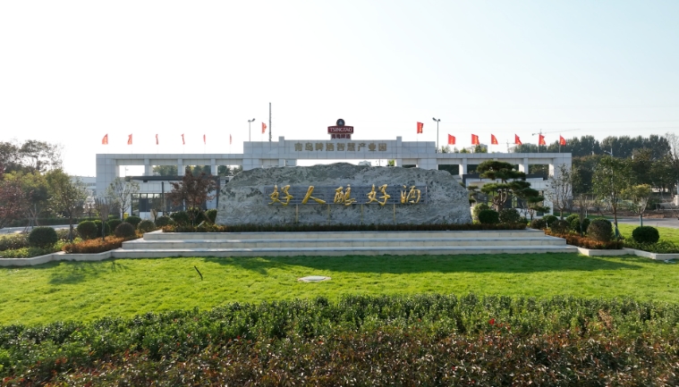 微信截图_20240102173323.png