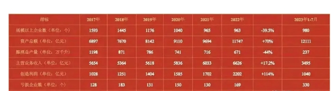 微信截图_20240108150825.png