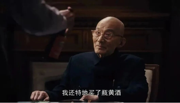 微信截图_20240108153711.png