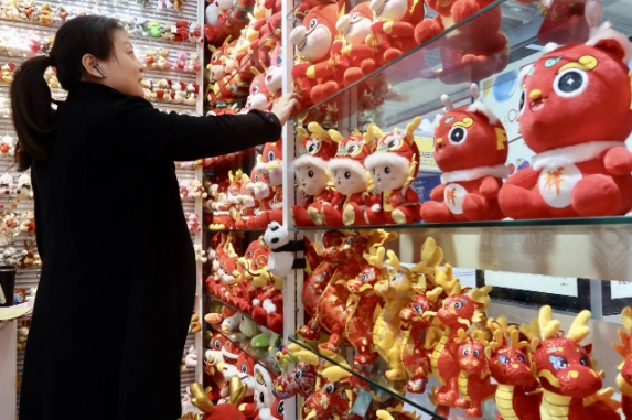 浙江商品市场去年总成交2.3万亿，线上成