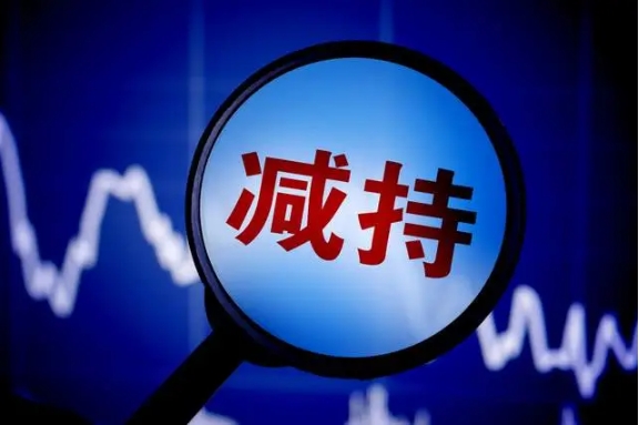 董事长又抛减持计划！昔日6倍牛股净利润连