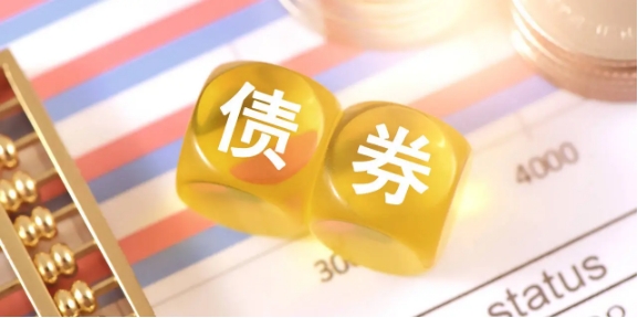 交易商协会发布《外国政府类机构和国际开发