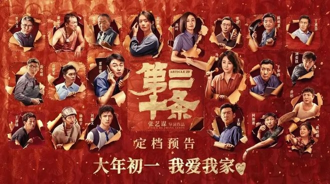 微信截图_20240222161457.png