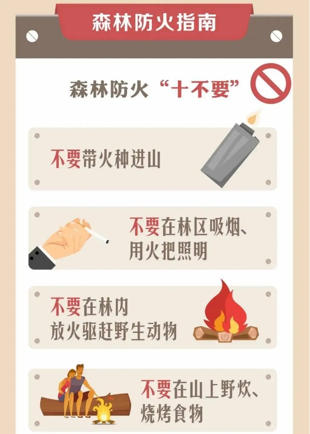 微信截图_20240312143218.png