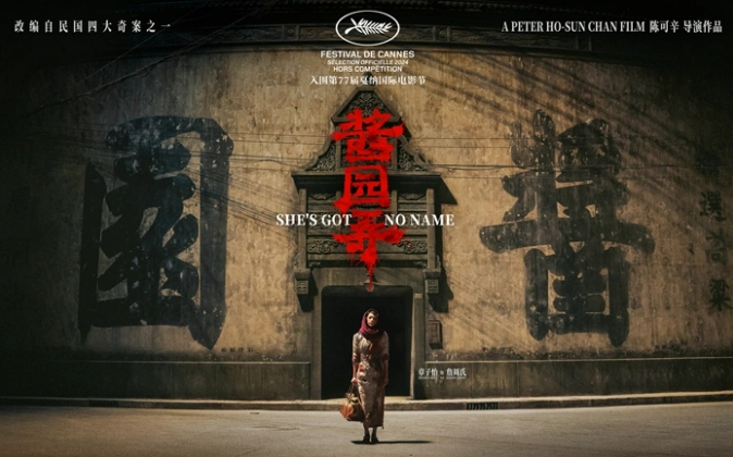 微信截图_20240525171729.png