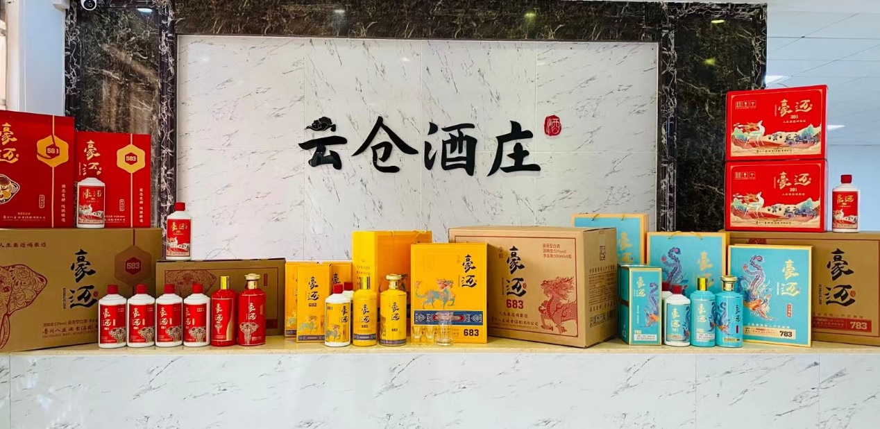 图片5.png