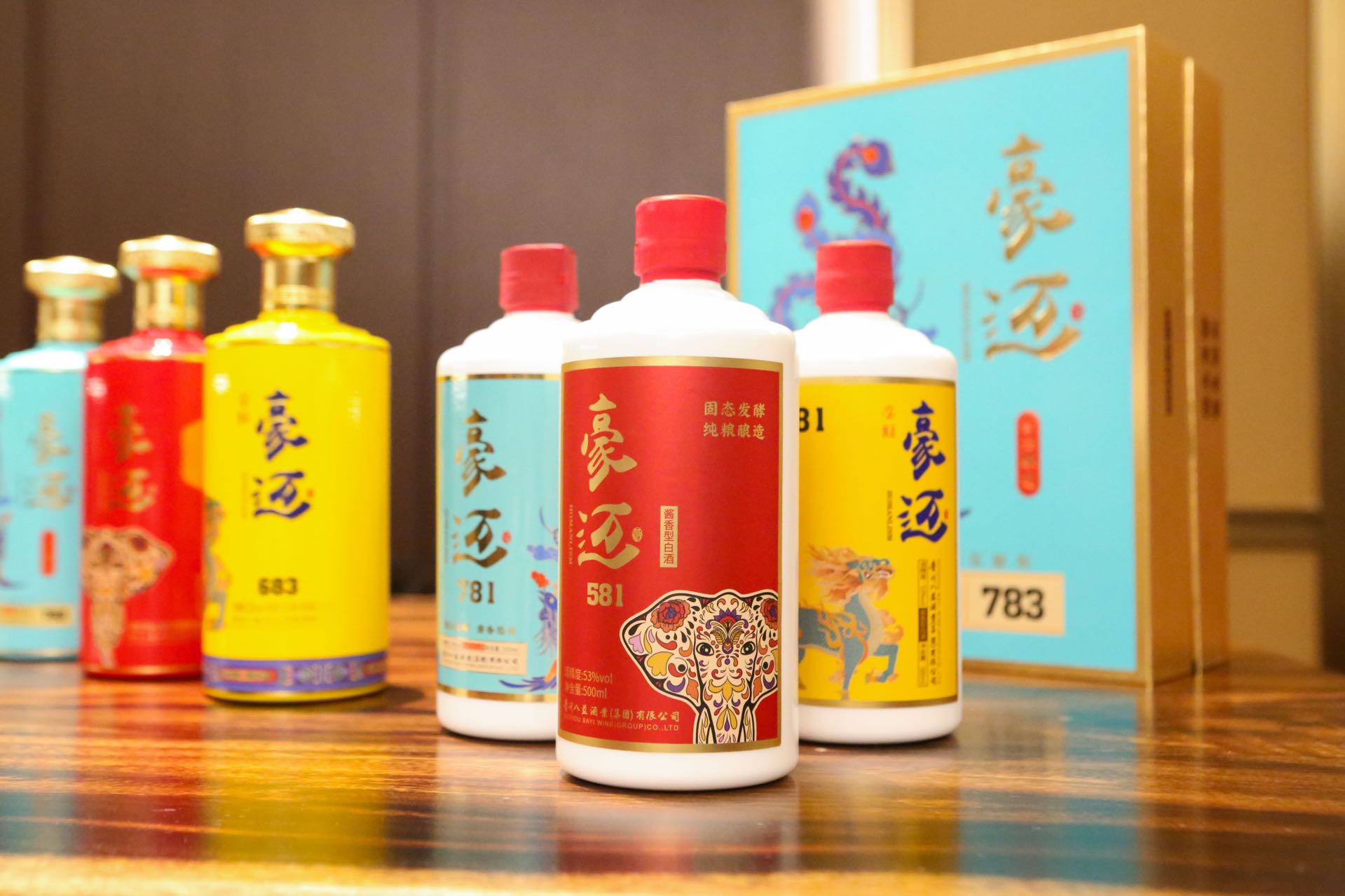 了解一下酱香酒的四大工艺坤沙、碎沙、翻沙