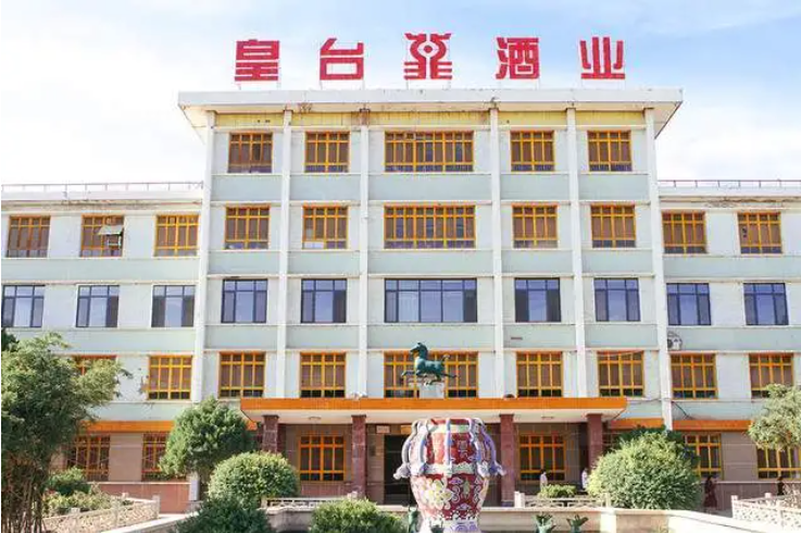 “染酱”计划官宣一周便终止 皇台酒业需要