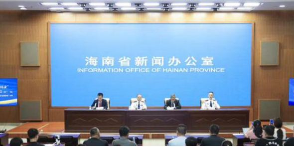 海南释疑入境144小时免签：个人离团出境