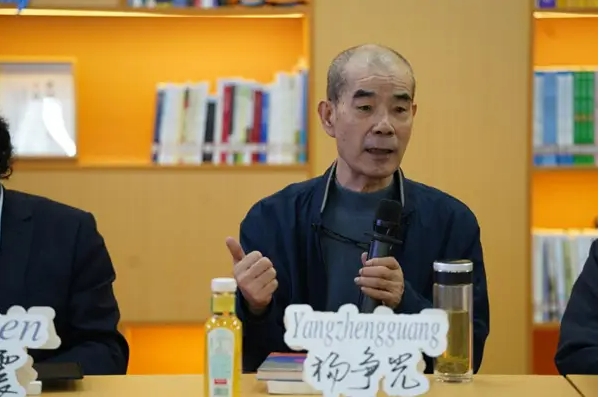 微信截图_20241102143427.png