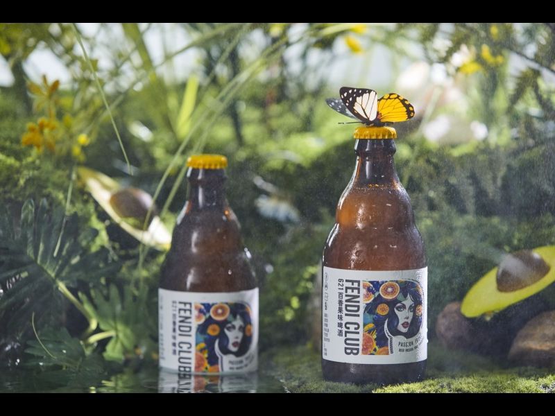 FENDI CLUB精酿啤酒：果味精酿的