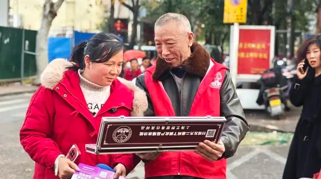 微信截图_20250106170637.png
