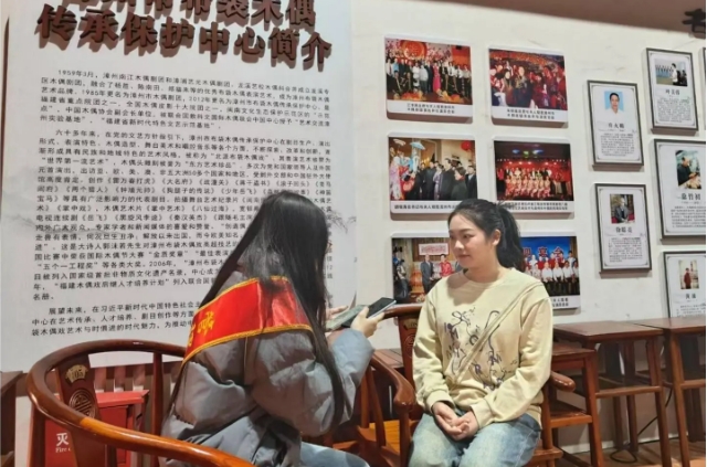 聚焦“非遗” 福建理工大学打造“行走思政