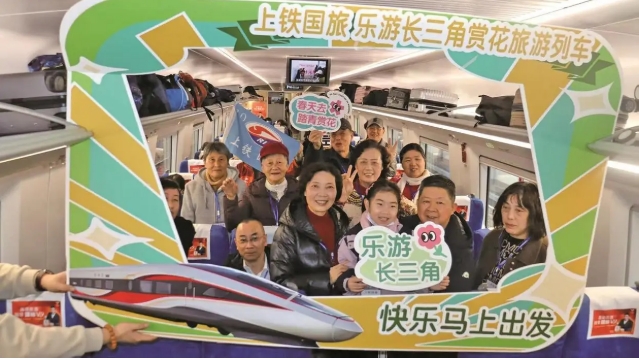 银发旅游，如何跨越“年龄门槛”？