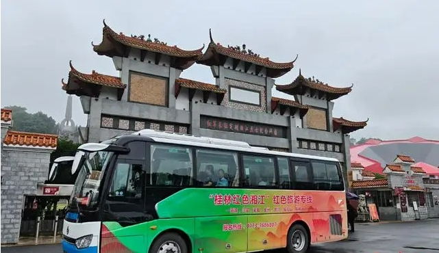 行进中国丨出发！跟着红色旅游巴士解锁桂林