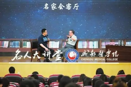 如何正确践行“新中式养生”？ 
