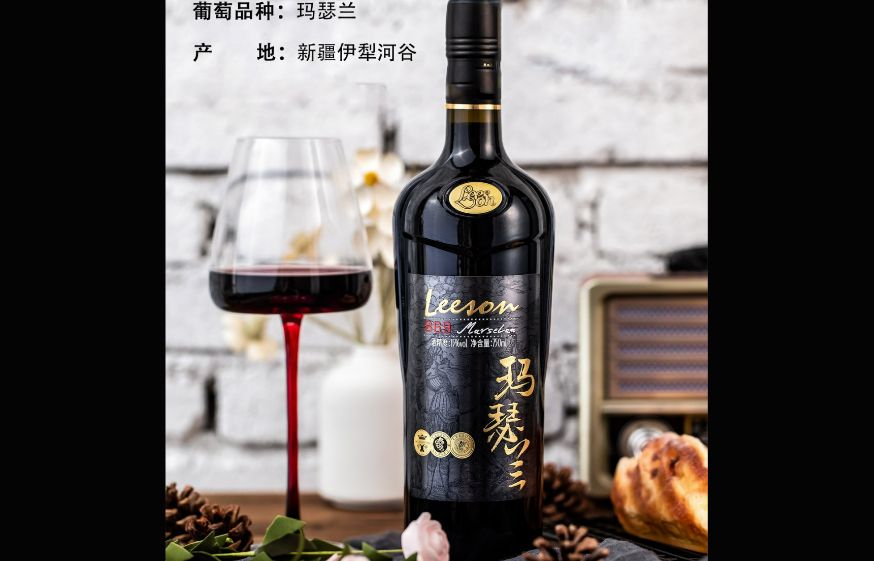 雷盛LEESON·869马瑟兰干红：新疆