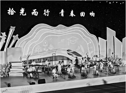山西农业大学举办2026年毕业生草坪音乐
