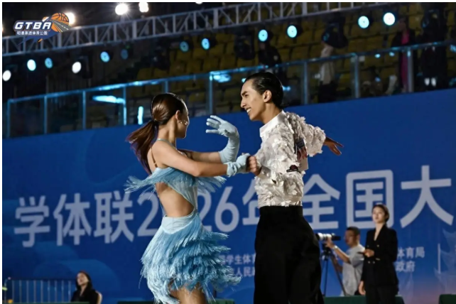 青春舞动 炫美昭通丨2026年全国大学生